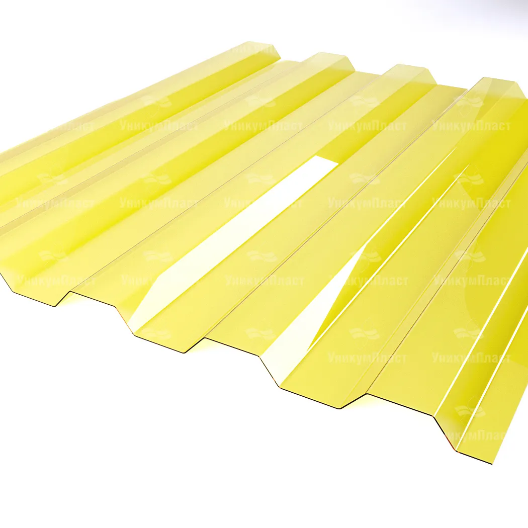 Профилированный поликарбонат желтый 1,3 мм 