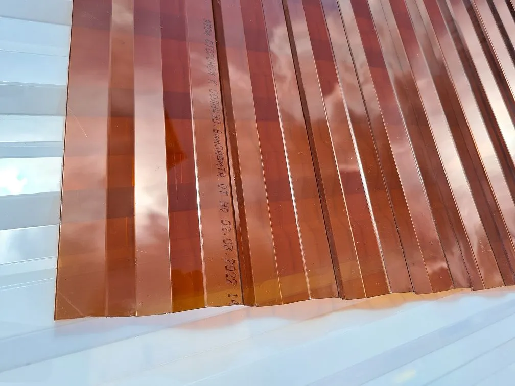 Профилированный поликарбонат янтарь 1,3 мм 