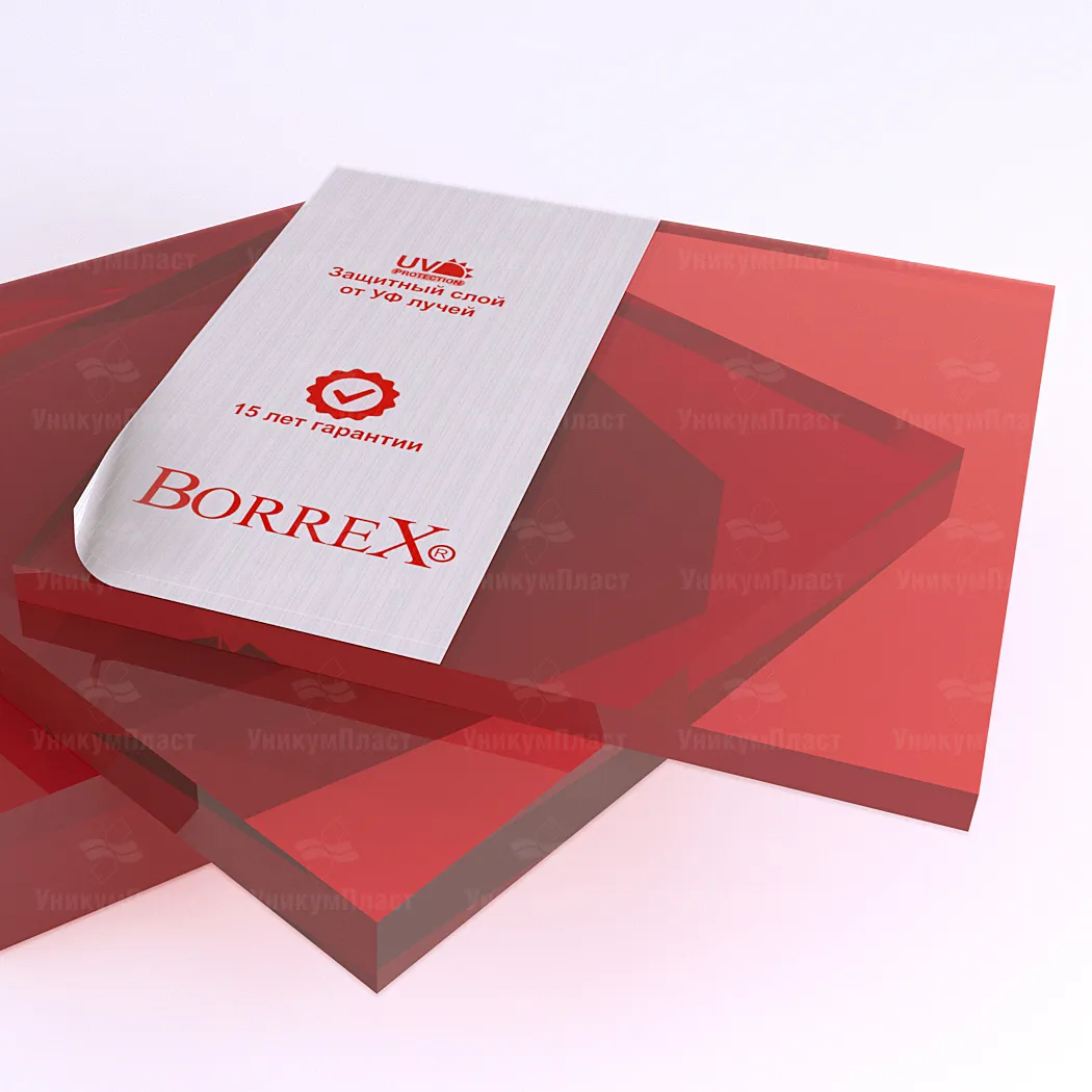 Монолитный поликарбонат Borrex красный 3 мм 