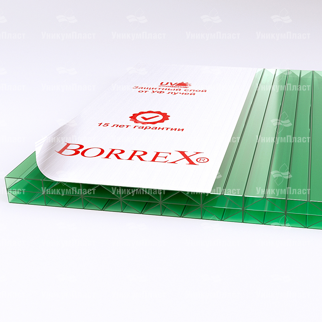 Сотовый поликарбонат 16 мм Borrex 3RX зеленый 