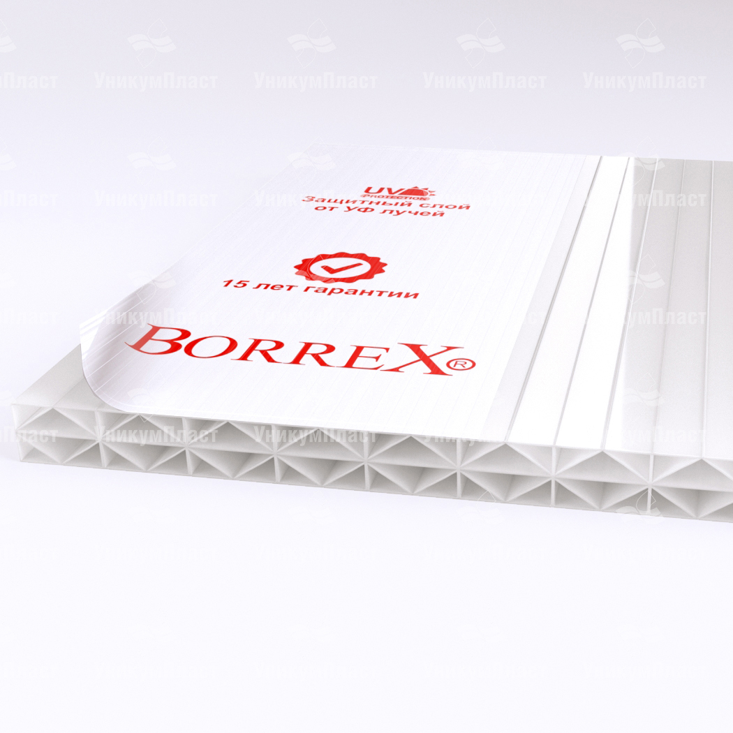 Сотовый поликарбонат 16 мм Borrex 3RX опал Сотовый поликарбонат 16 мм Borrex 3RX опал
