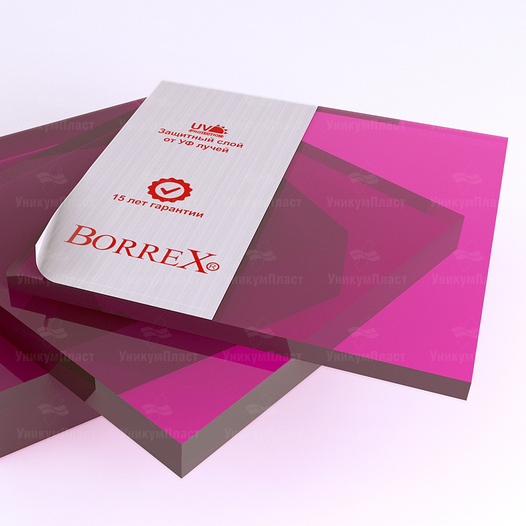 Монолитный поликарбонат Borrex гранатовый 6 мм Монолитный поликарбонат Borrex гранатовый 6 мм
