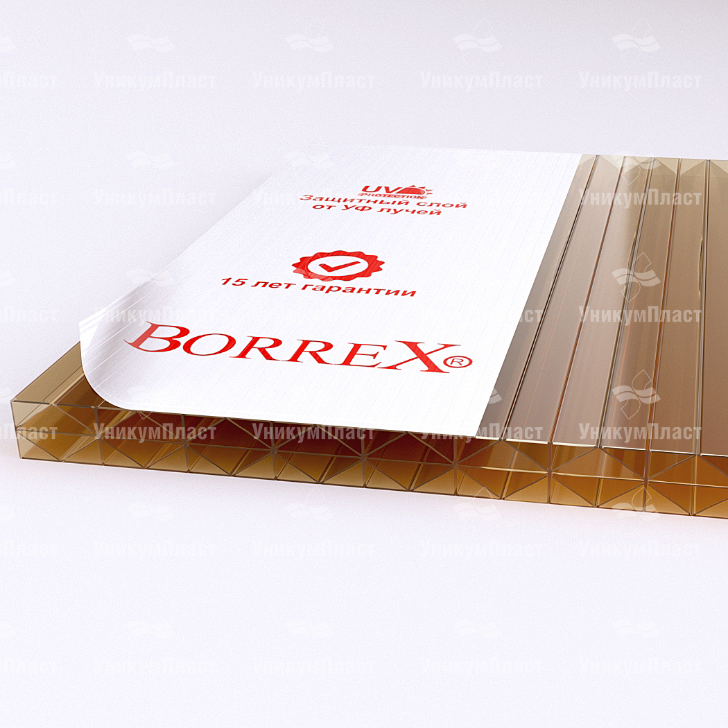 Сотовый поликарбонат 16 мм Borrex 3RX янтарь 