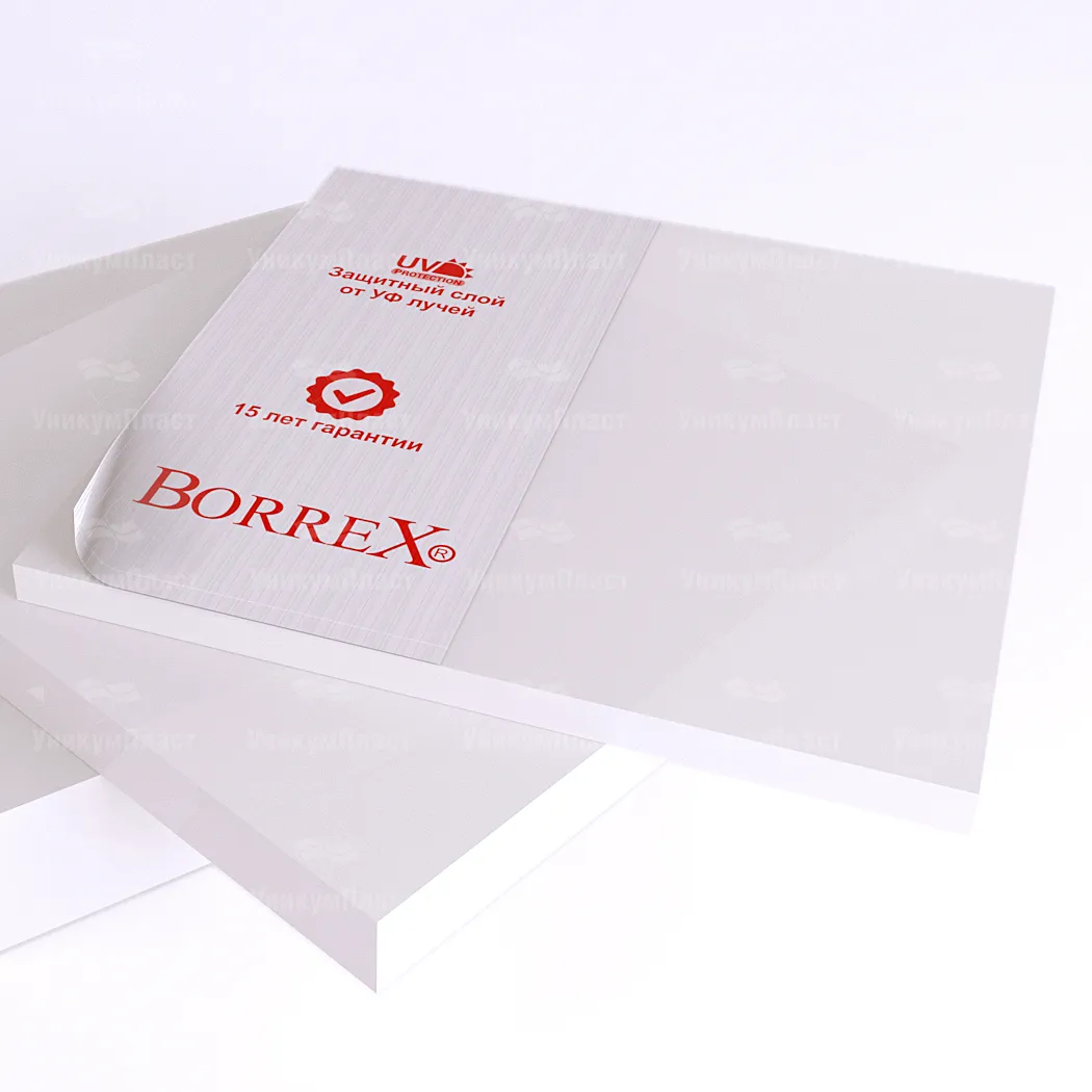 Монолитный поликарбонат Borrex опал 8 мм Монолитный поликарбонат Borrex опал 8 мм