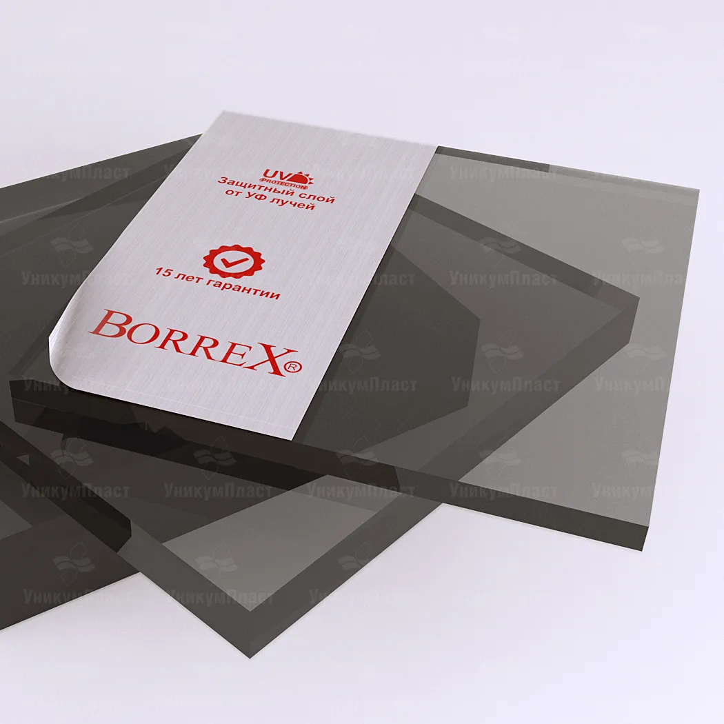 Монолитный поликарбонат Borrex серый 6 мм Монолитный поликарбонат Borrex серый 6 мм