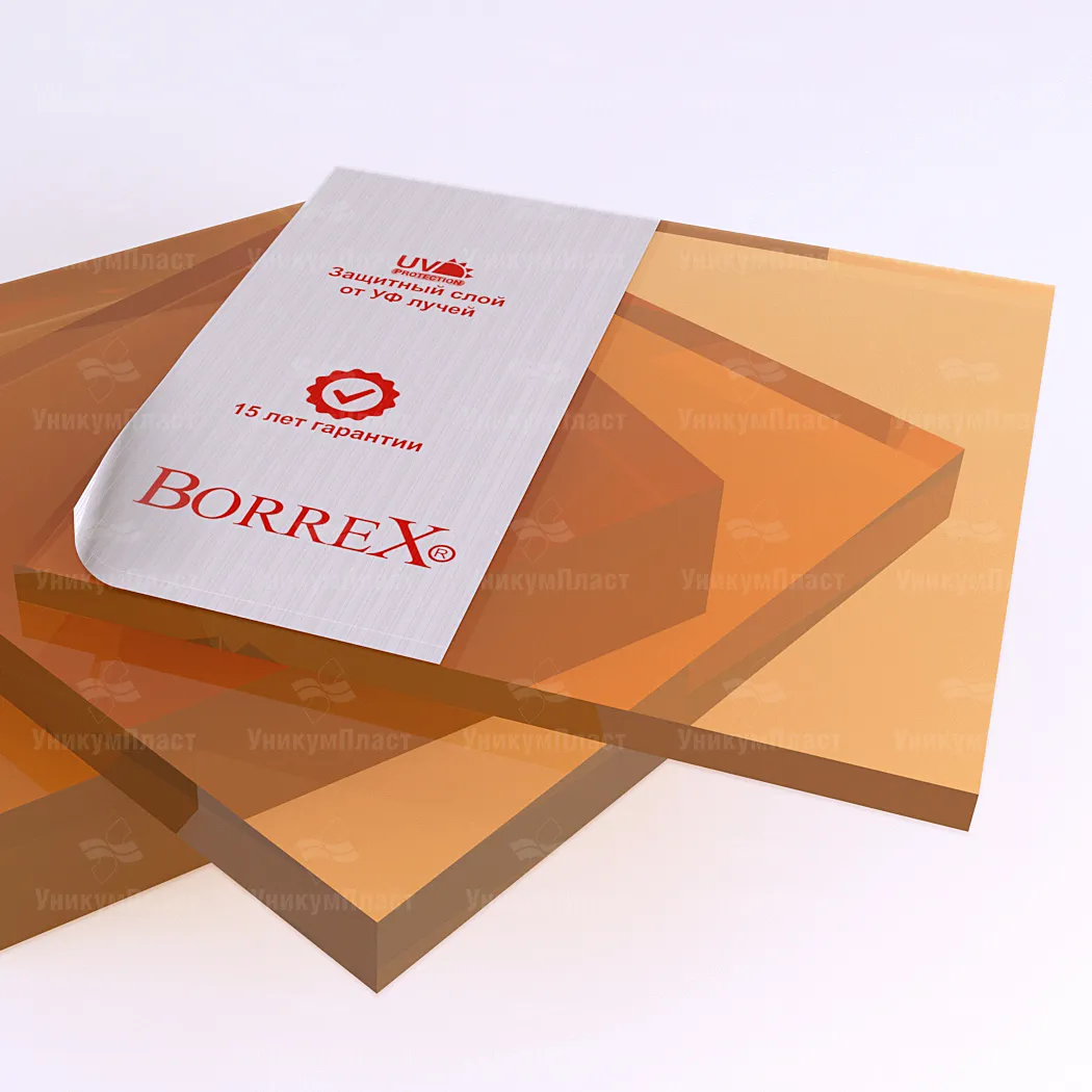Монолитный поликарбонат Borrex оранжевый 8 мм Монолитный поликарбонат Borrex оранжевый 8 мм