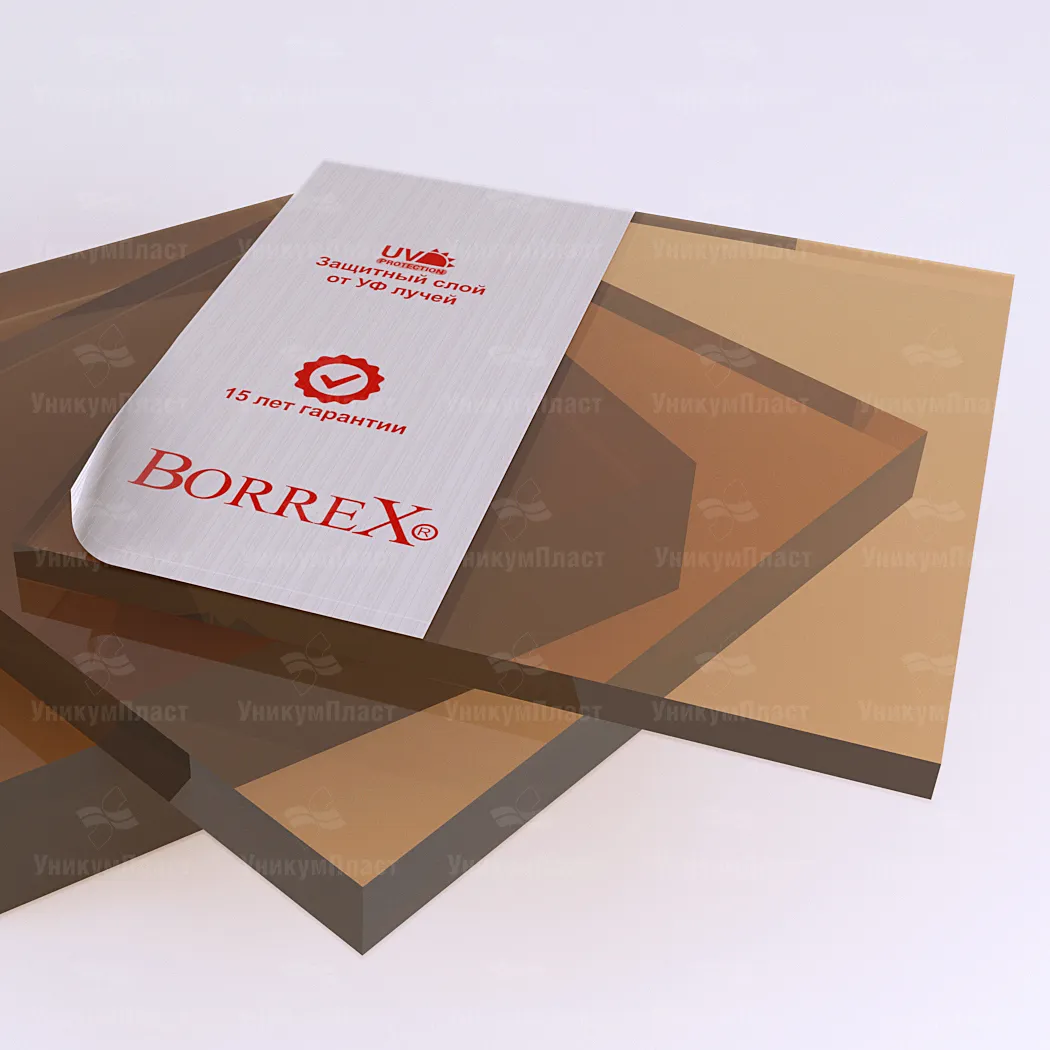 Монолитный поликарбонат Borrex янтарь 2 мм Монолитный поликарбонат Borrex янтарь 2 мм